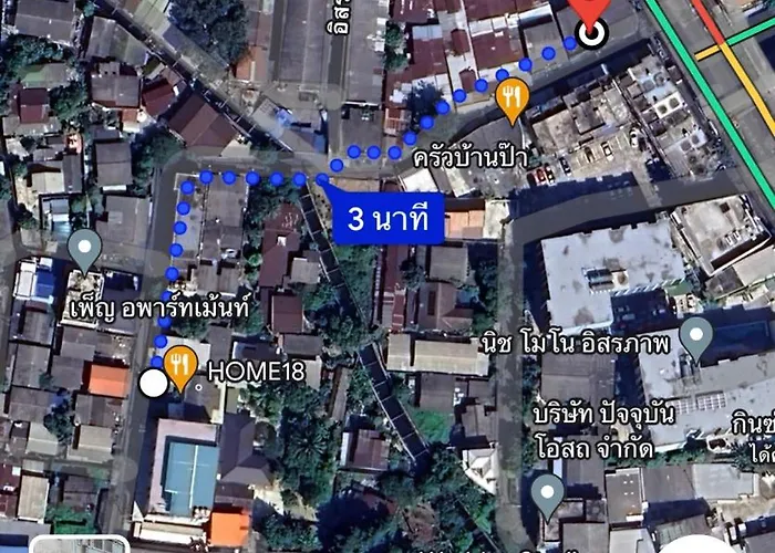 ณัฐพิมลเพลส์ 3 Aparthotel 3*